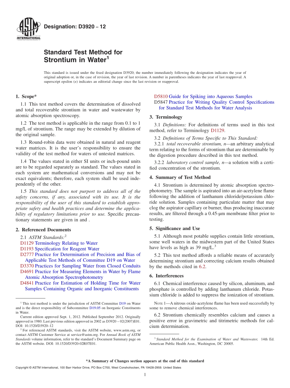 ASTM_D_3920_-_12.pdf_第1页