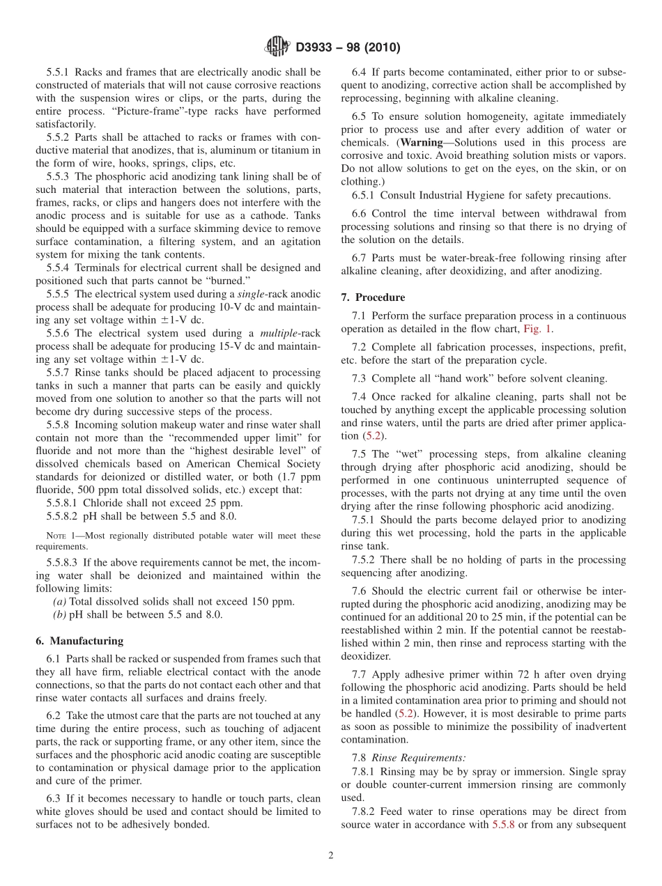 ASTM_D_3933_-_98_2010.pdf_第2页