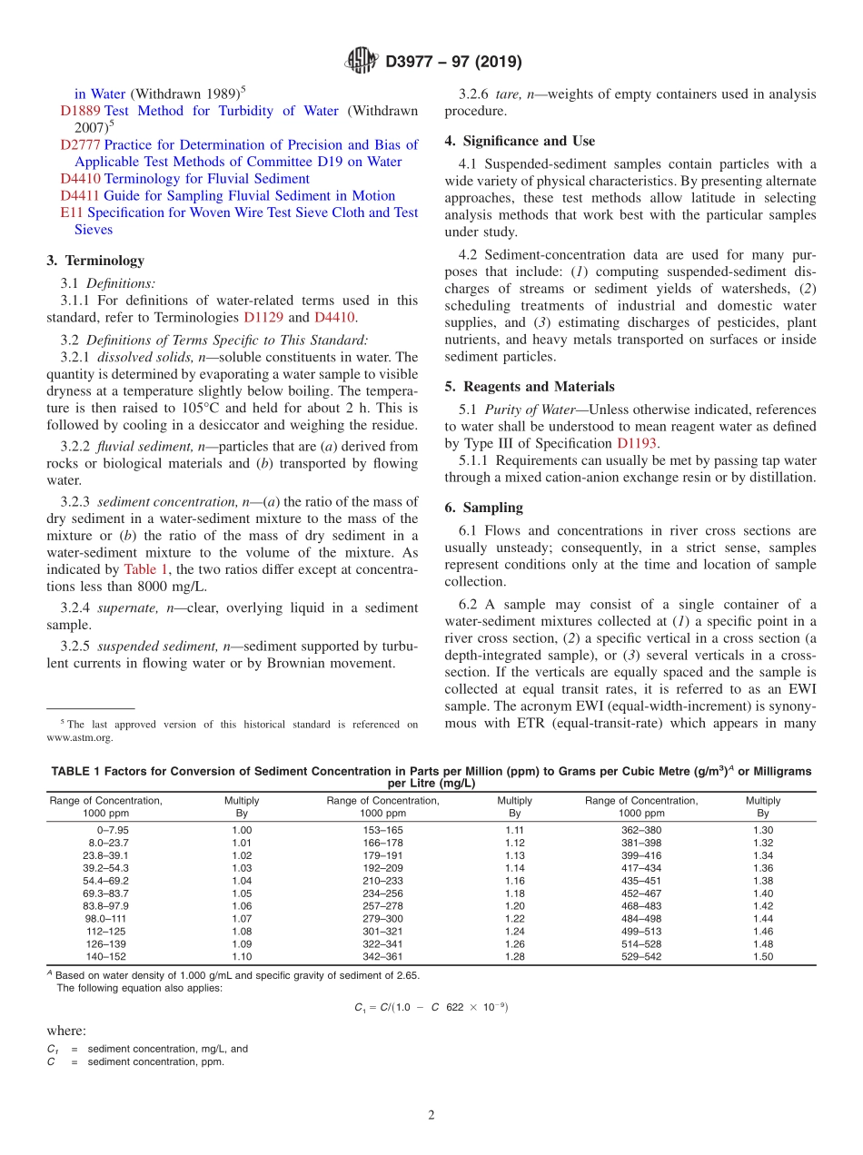 ASTM_D_3977_-_97_2019.pdf_第2页