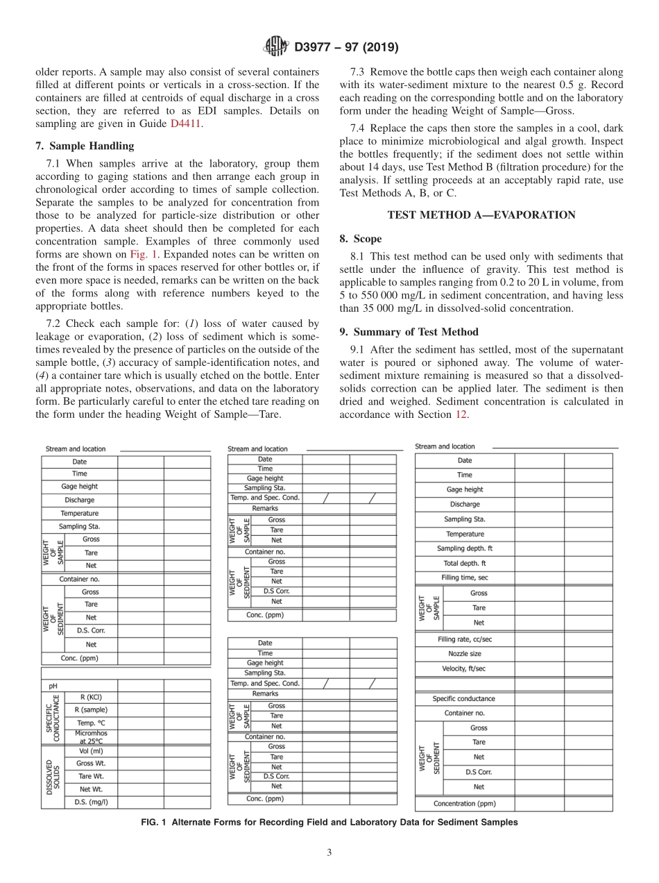 ASTM_D_3977_-_97_2019.pdf_第3页