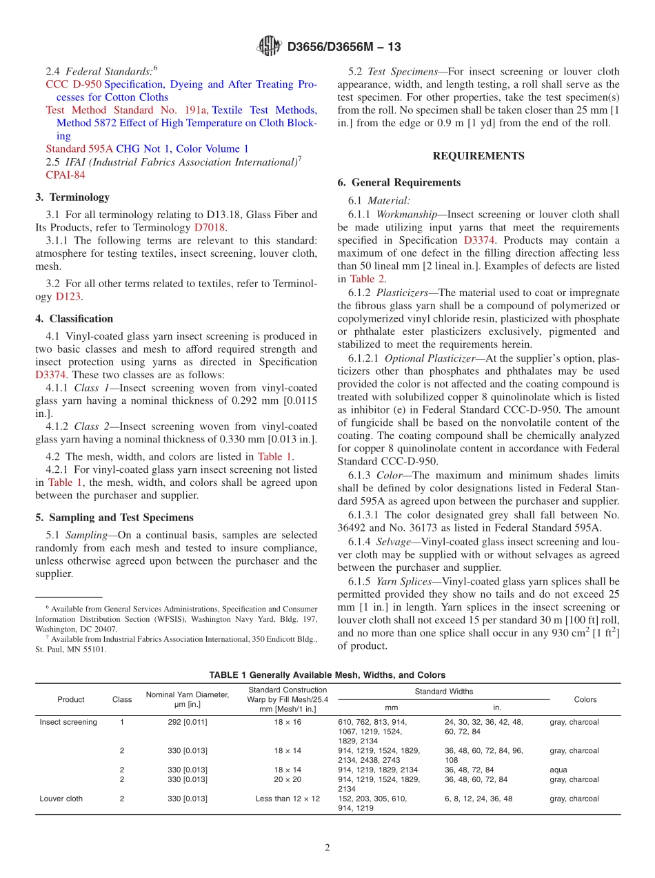 ASTM_D_3656_-_D_3656M_-_13.pdf_第2页