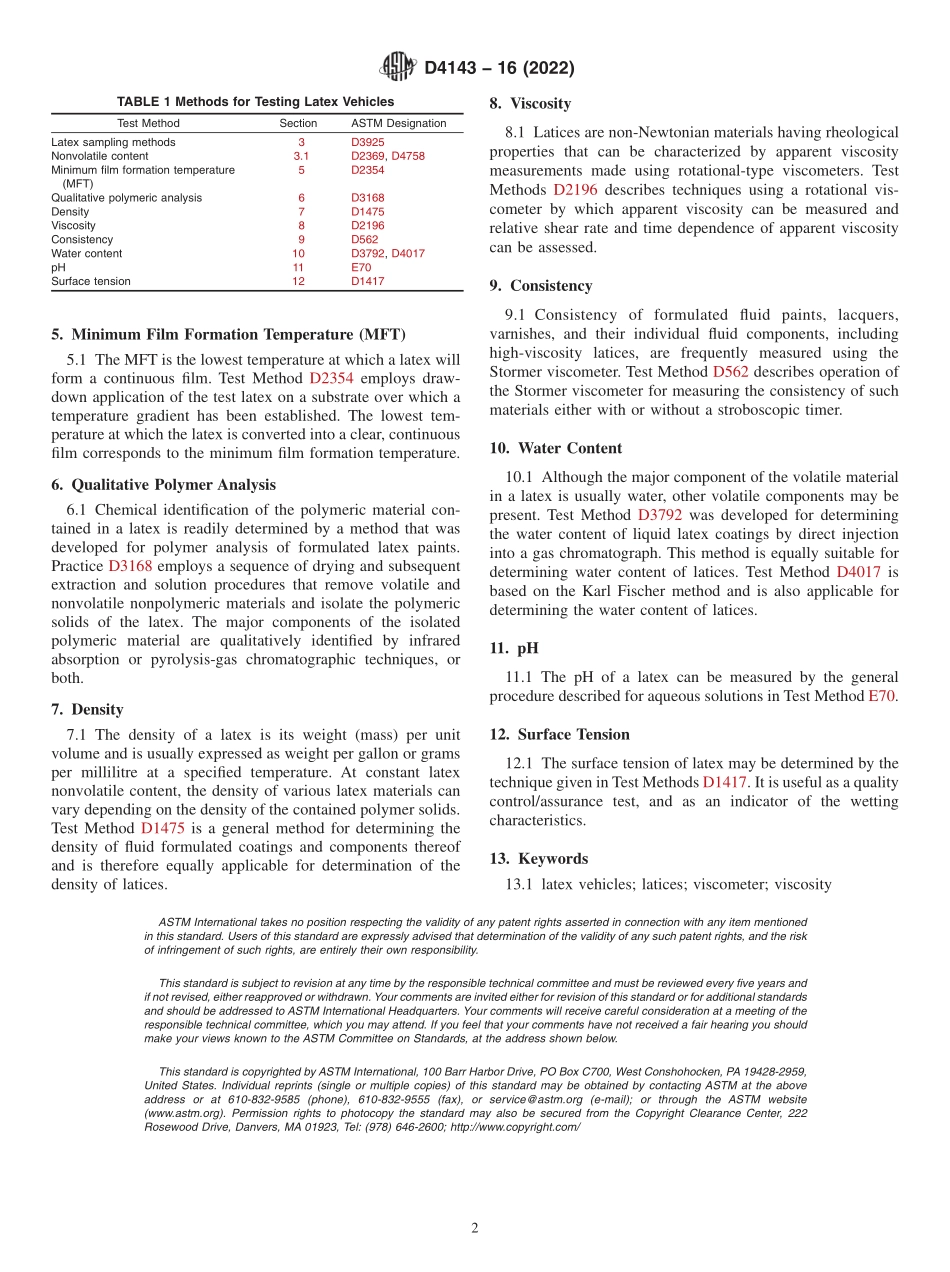ASTM_D_4143_-_16_2022.pdf_第2页