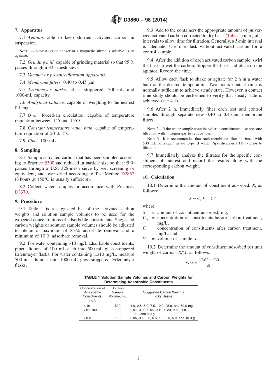 ASTM_D_3860_-_98_2014.pdf_第2页