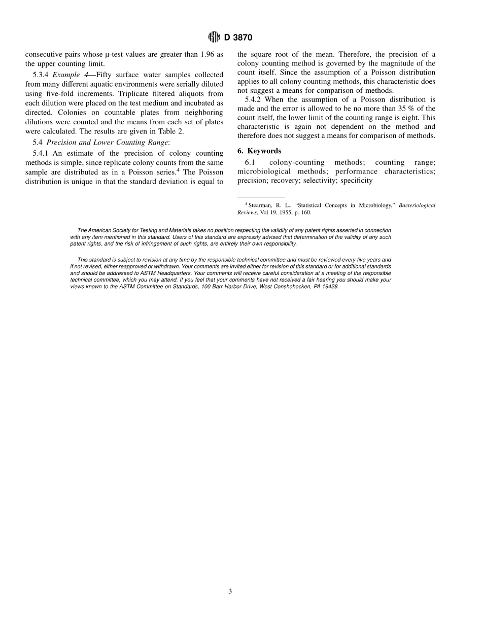 ASTM_D_3870_-_91.pdf_第3页