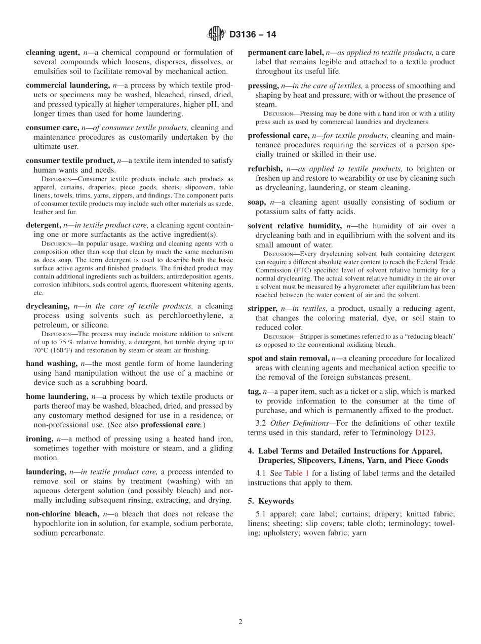 ASTM_D_3136_-_14.pdf_第2页