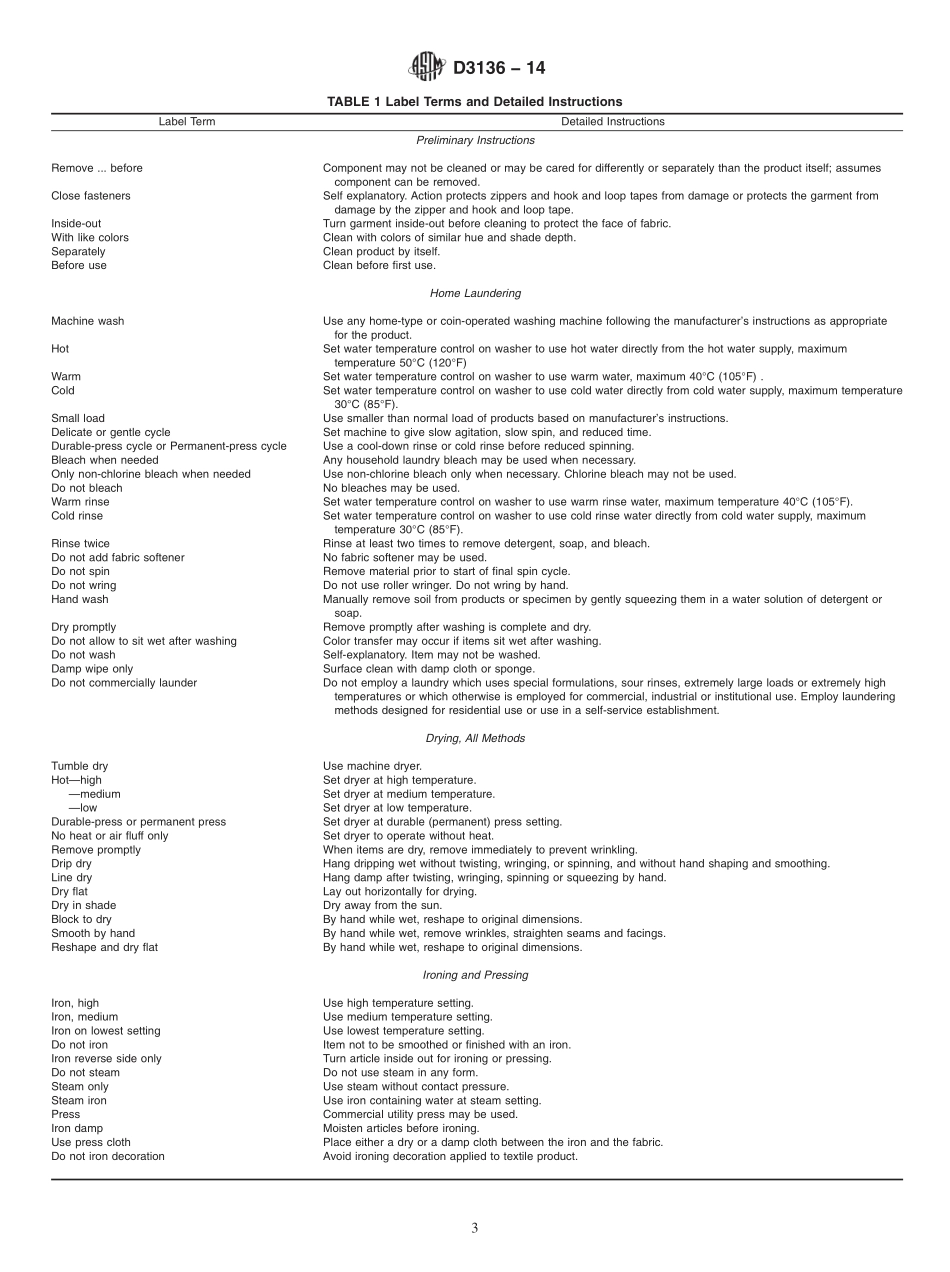 ASTM_D_3136_-_14.pdf_第3页