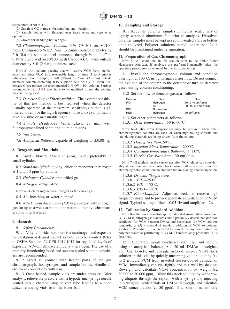ASTM_D_4443_-_13.pdf_第2页