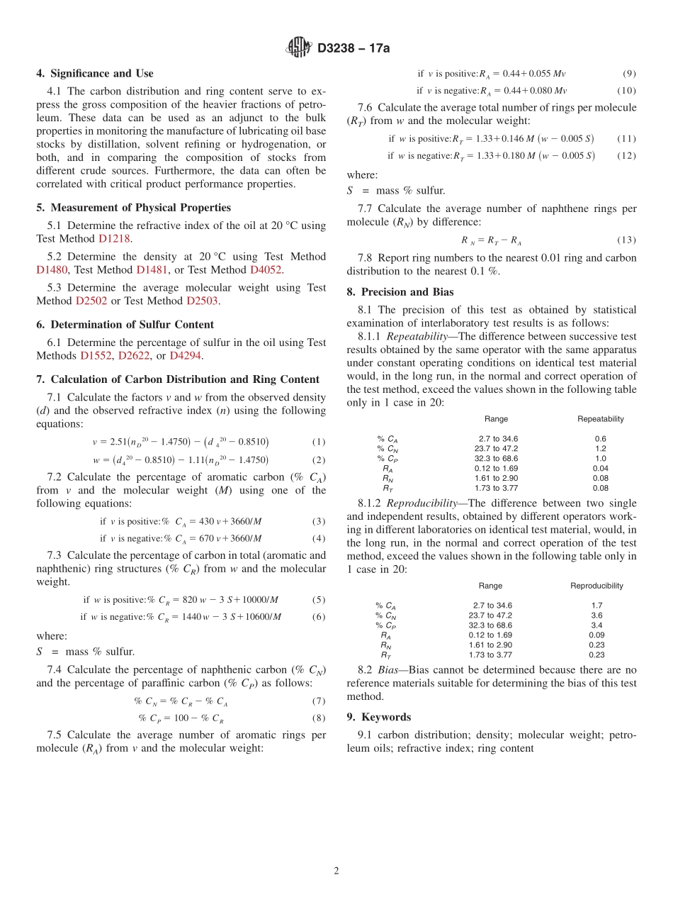ASTM_D_3238_-_17a.pdf_第2页