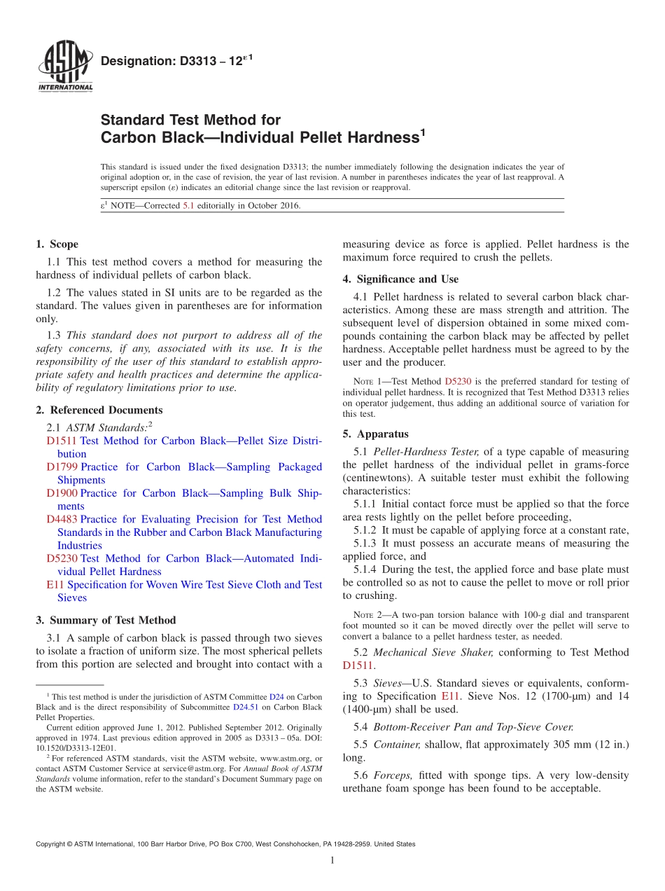 ASTM_D_3313_-_12e1.pdf_第1页