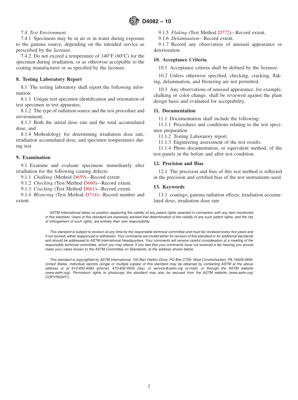 ASTM_D_4082_-_10.pdf_第2页