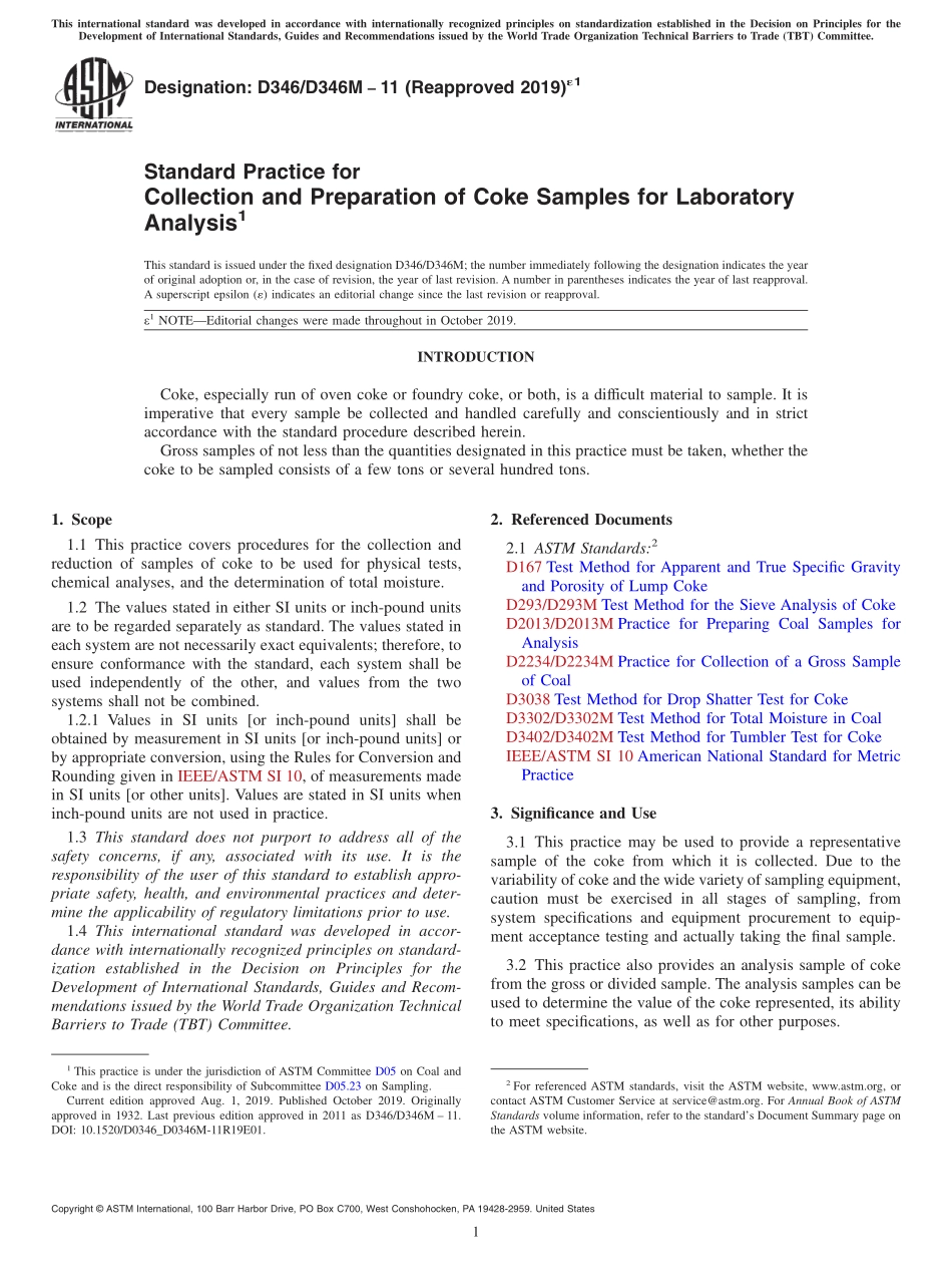 ASTM_D_346_-_D_346M_-_11_2019e1.pdf_第1页