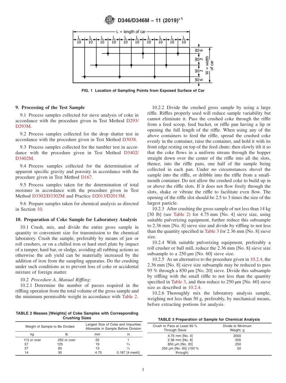 ASTM_D_346_-_D_346M_-_11_2019e1.pdf_第3页