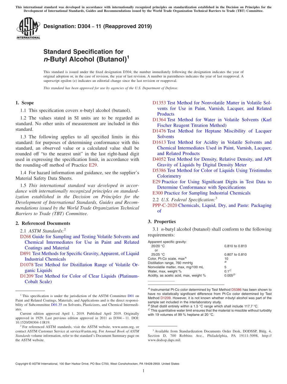 ASTM_D_304_-_11_2019.pdf_第1页