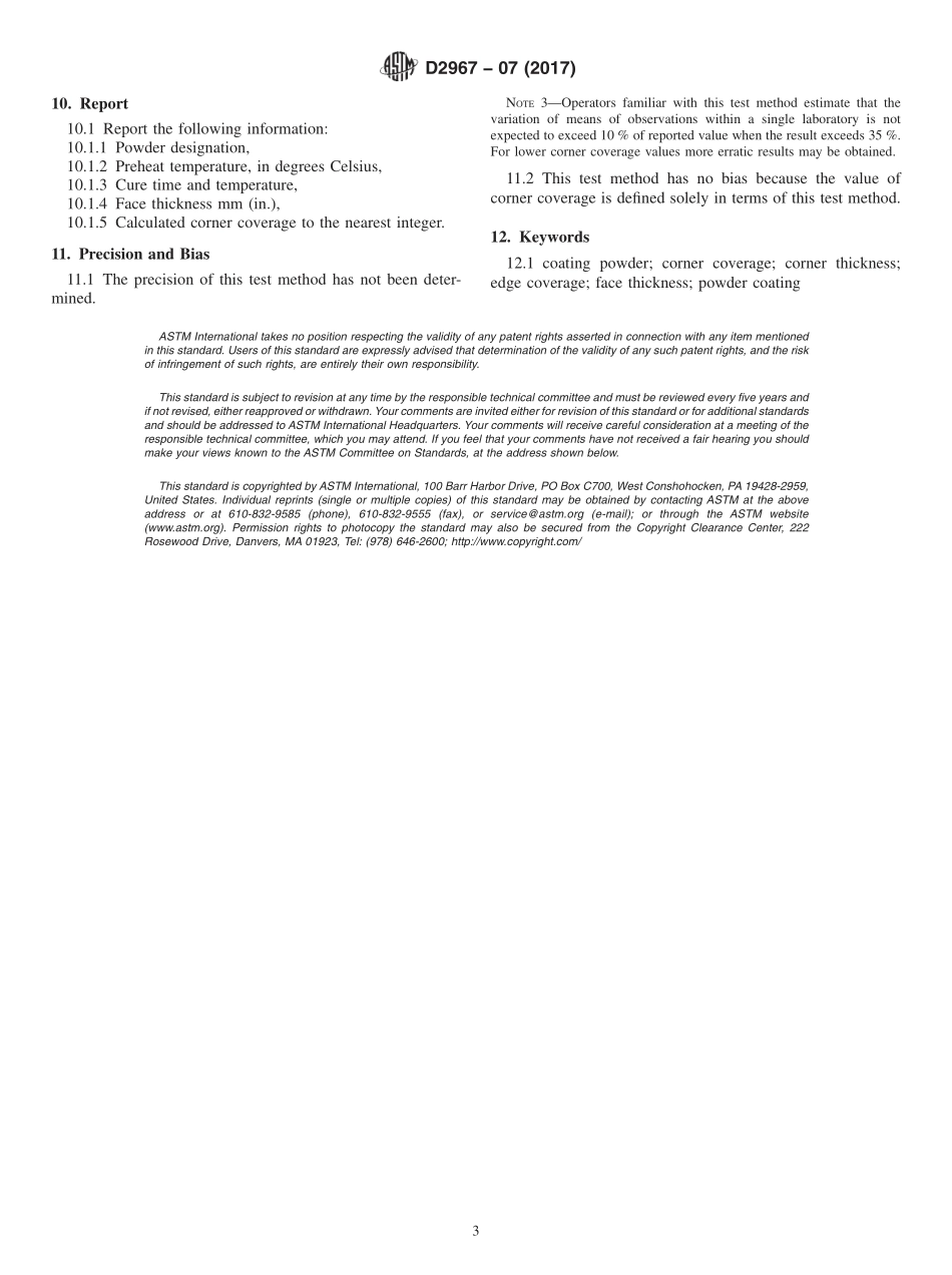 ASTM_D_2967_-_07_2017.pdf_第3页