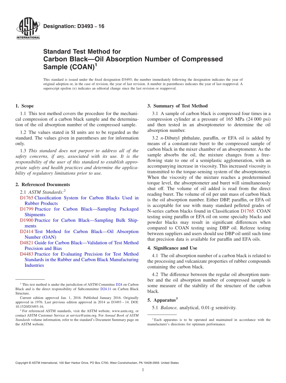 ASTM_D_3493_-_16.pdf_第1页