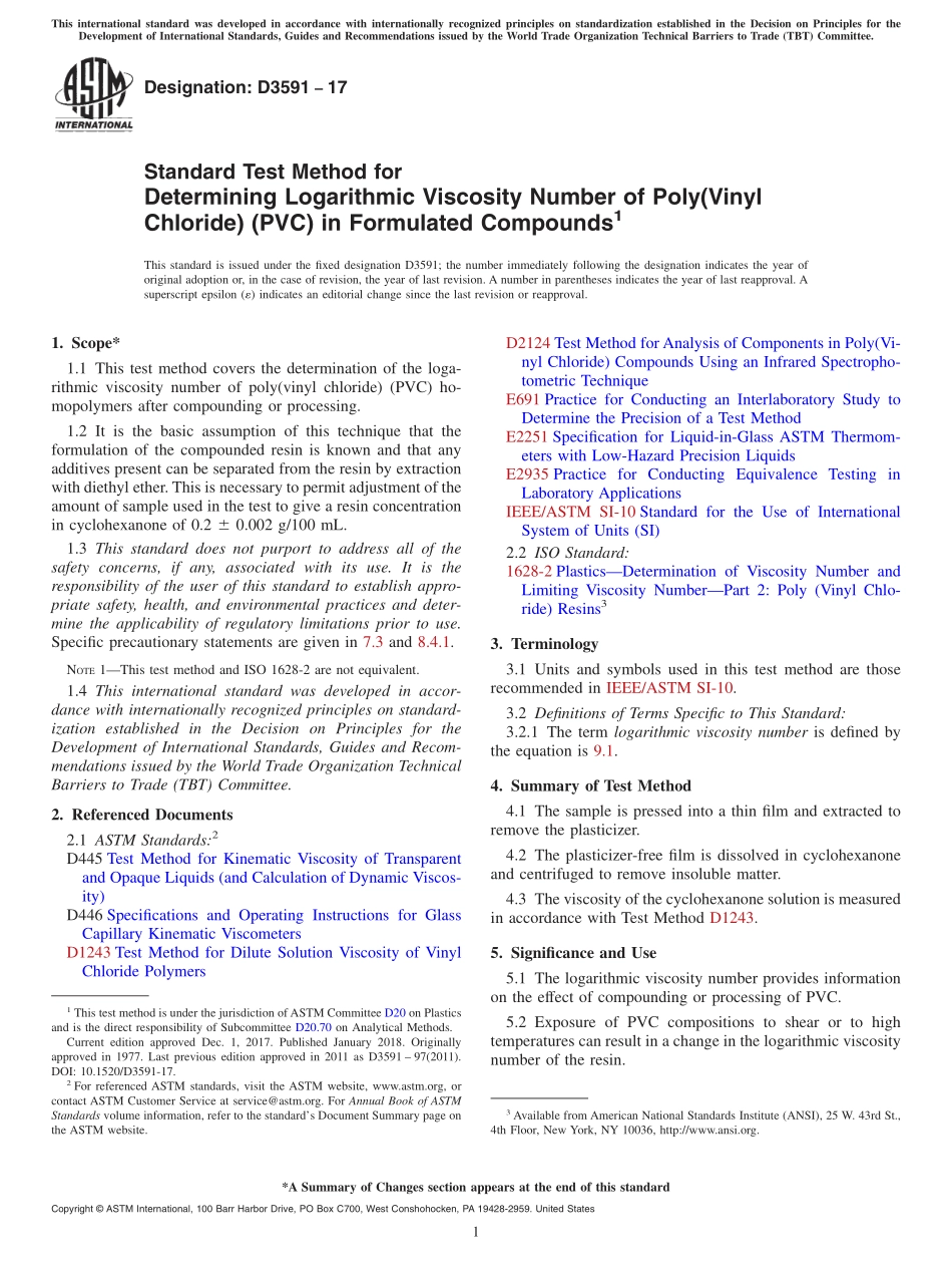 ASTM_D_3591_-_17.pdf_第1页