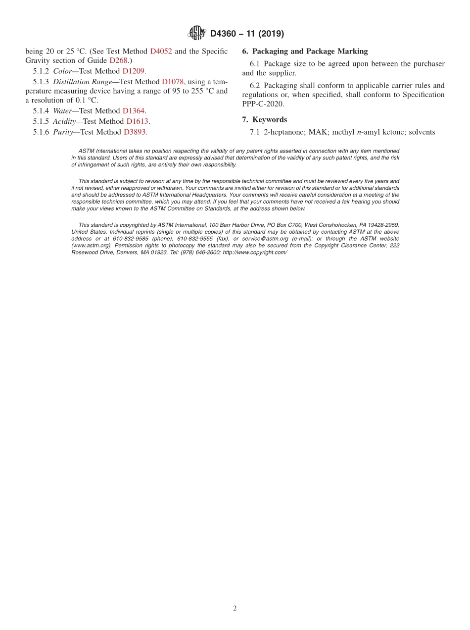 ASTM_D_4360_-_11_2019.pdf_第2页