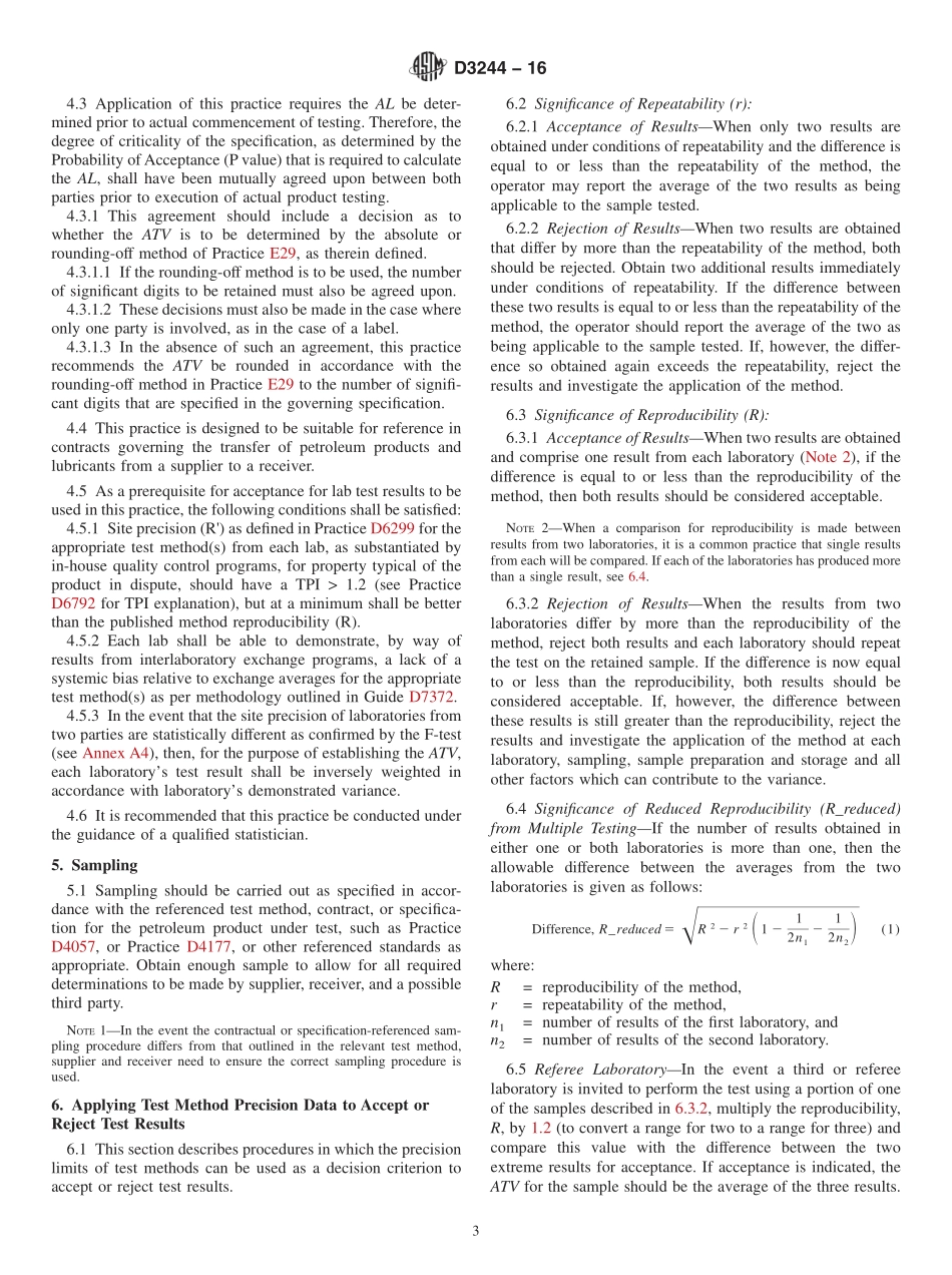 ASTM_D_3244_-_16.pdf_第3页