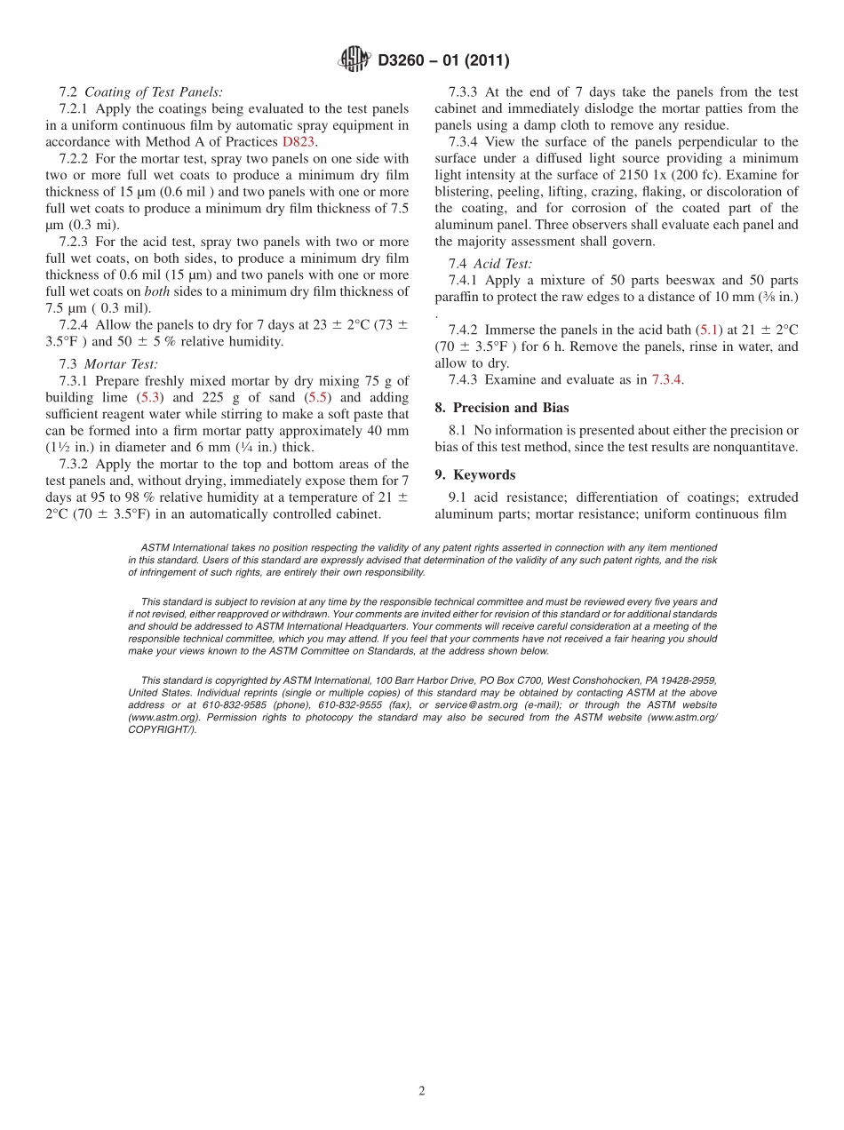 ASTM_D_3260_-_01_2011.pdf_第2页