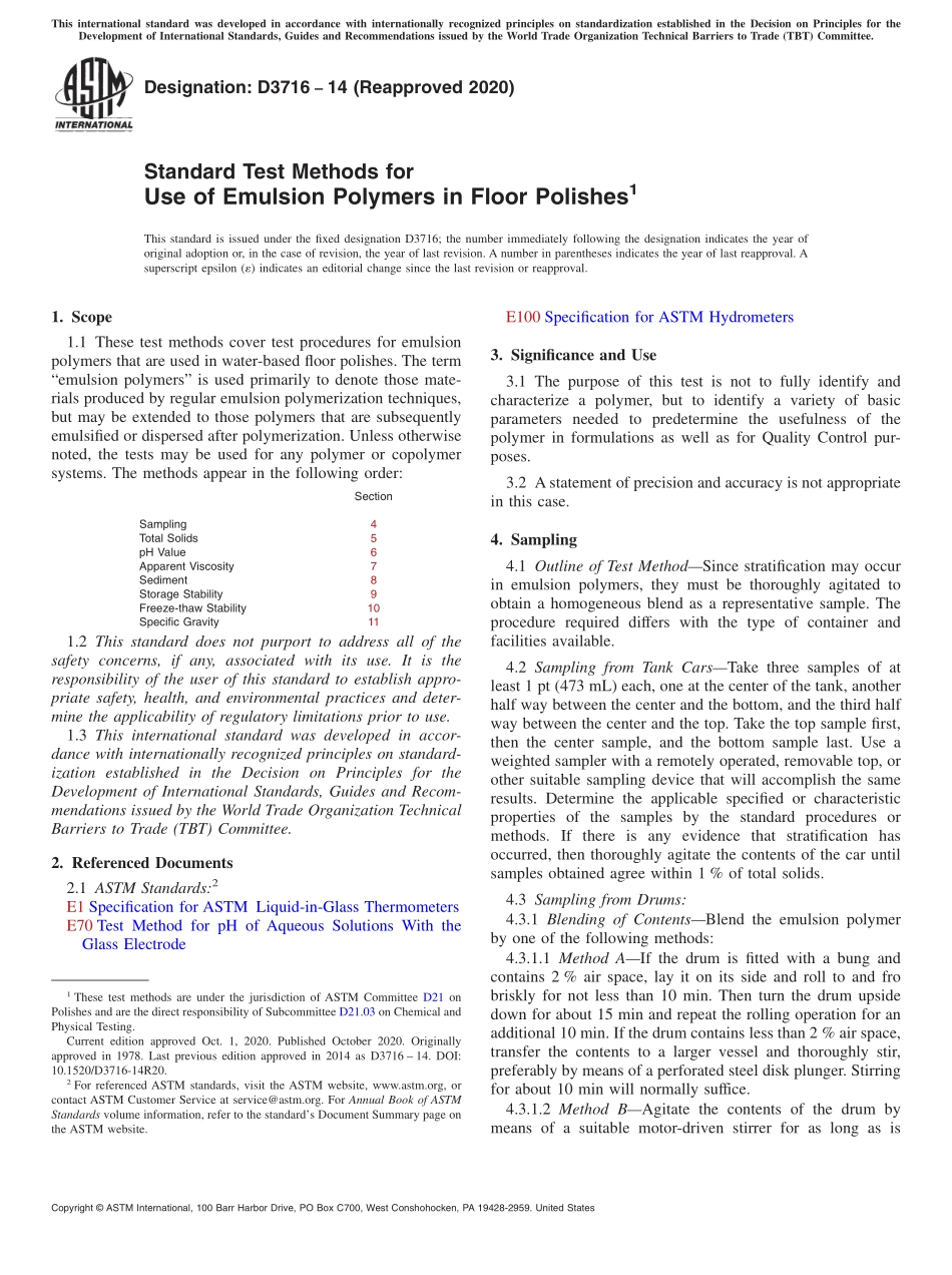 ASTM_D_3716_-_14_2020.pdf_第1页