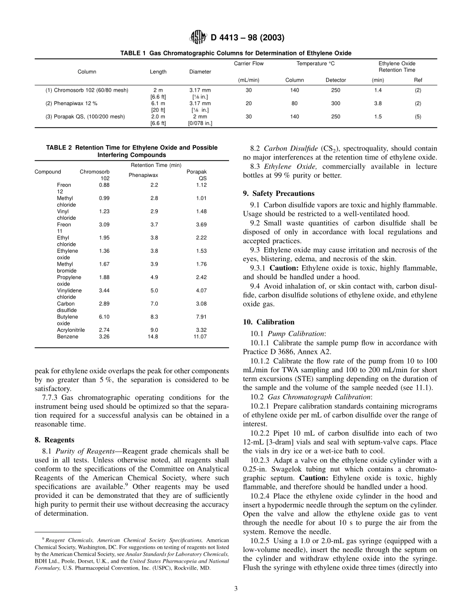 ASTM_D_4413_-_98_2003.pdf_第3页