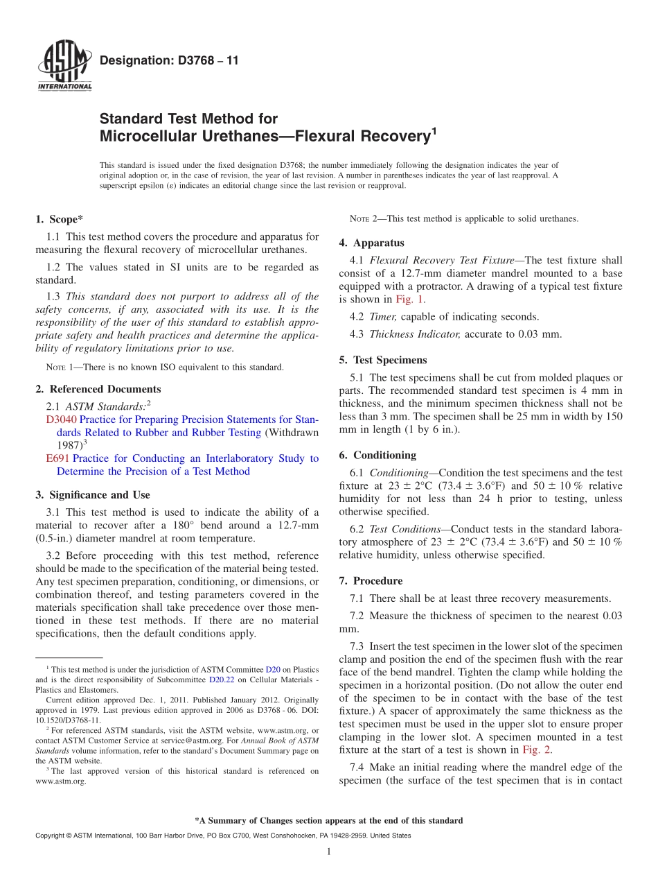 ASTM_D_3768_-_11.pdf_第1页