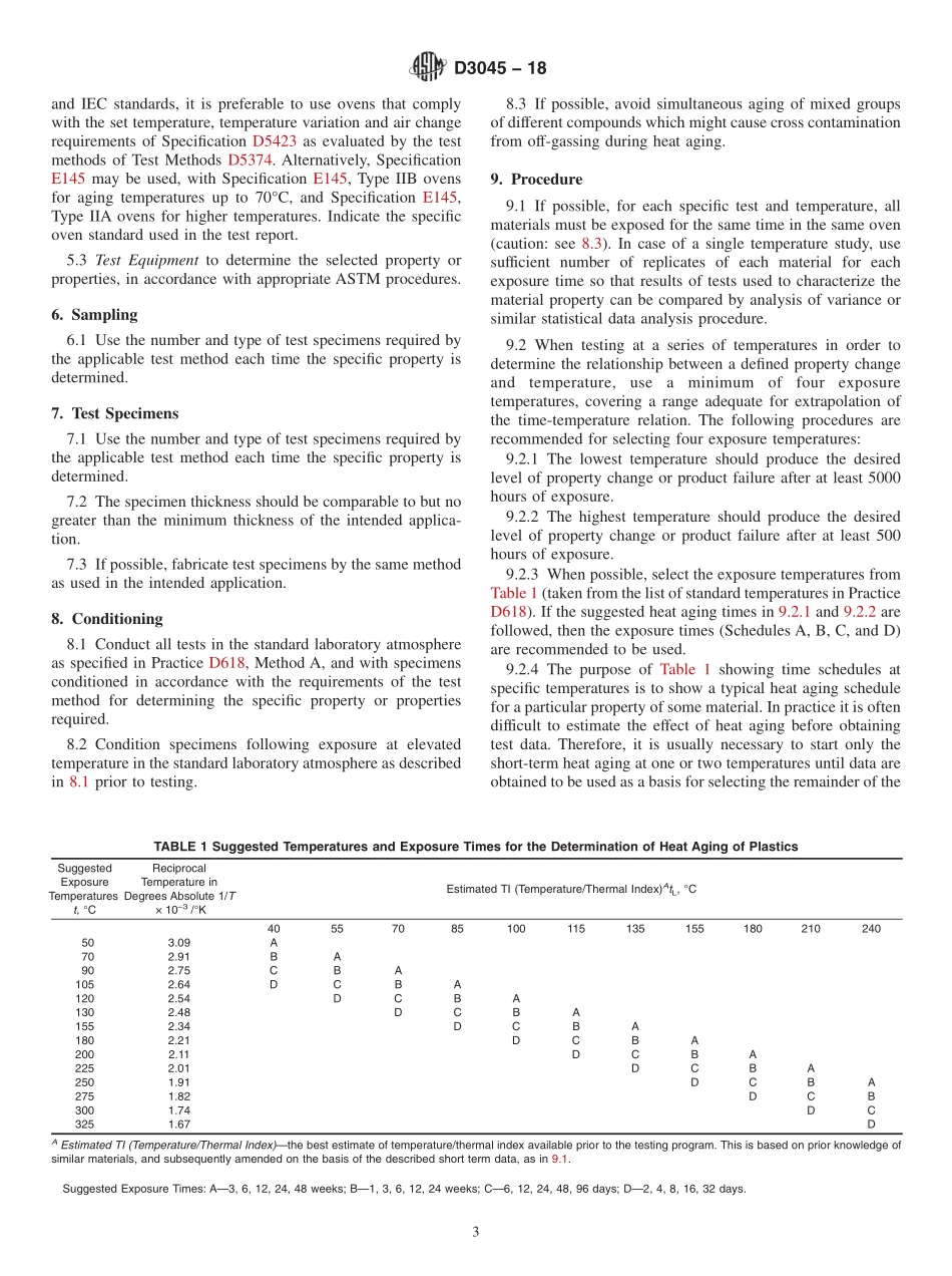 ASTM_D_3045_-_18.pdf_第3页