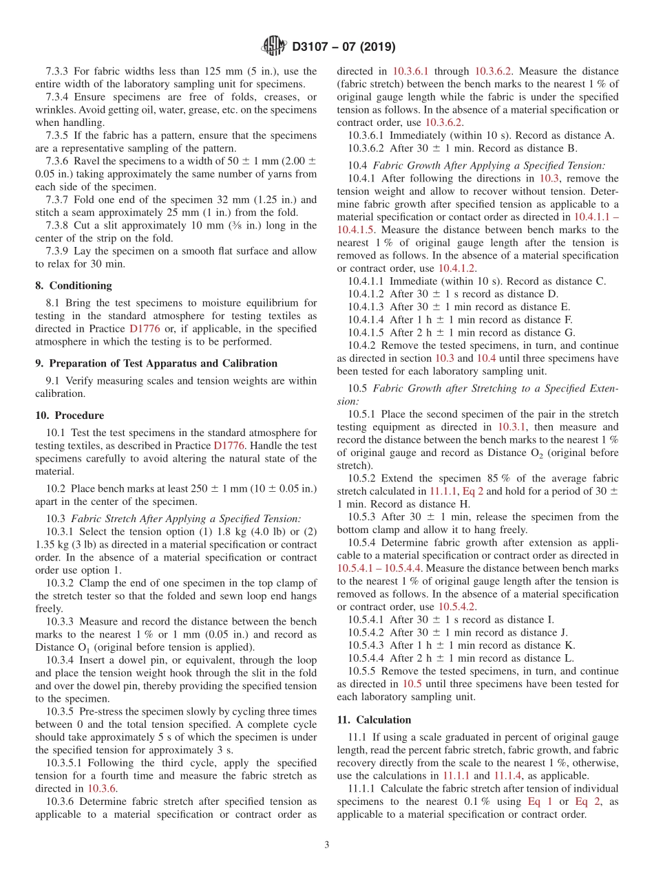 ASTM_D_3107_-_07_2019.pdf_第3页