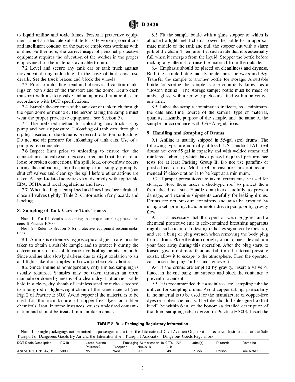 ASTM_D_3436_-_99.pdf_第3页