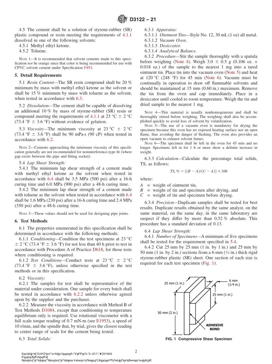 ASTM_D_3122_-_21.pdf_第2页