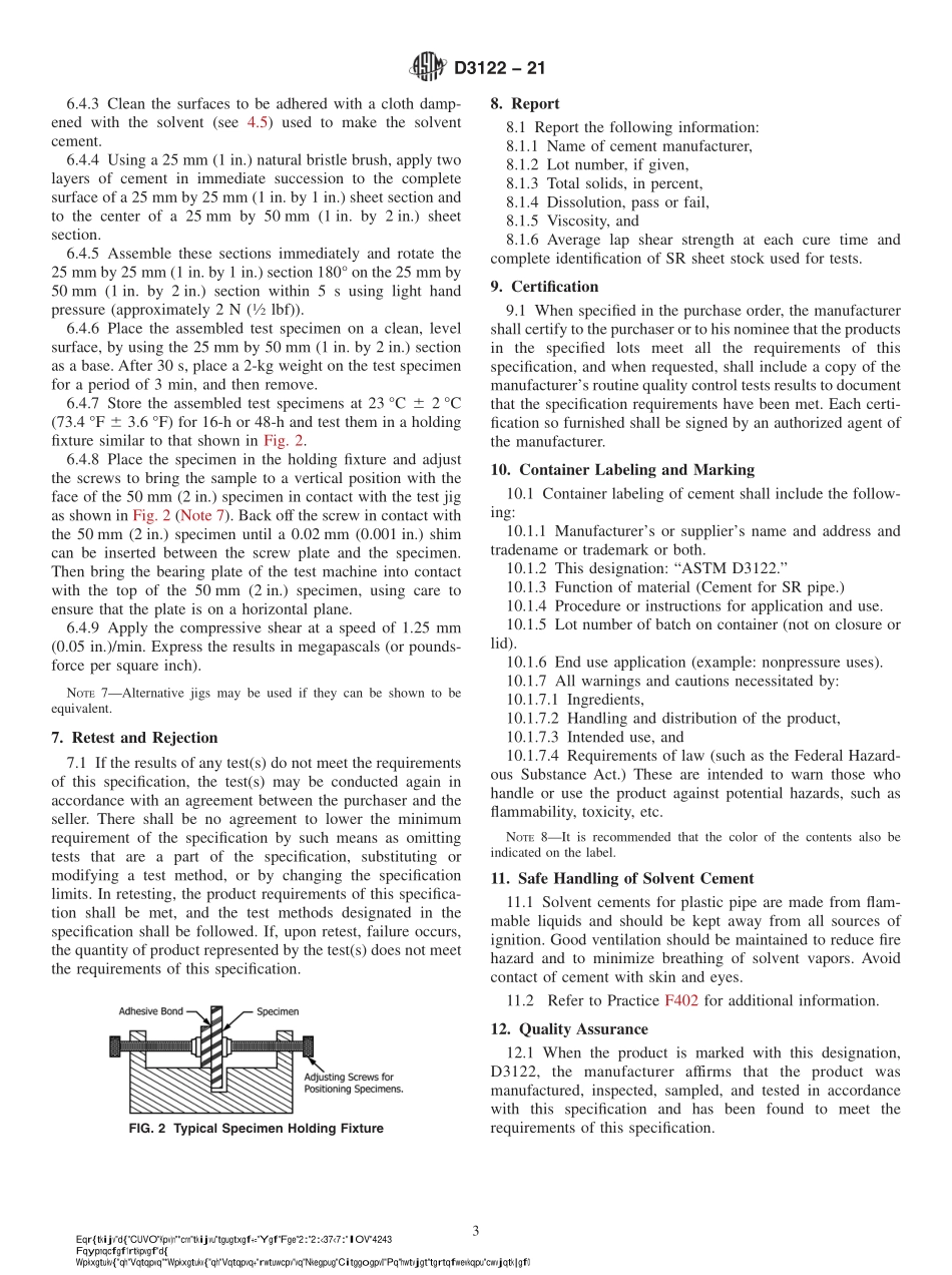 ASTM_D_3122_-_21.pdf_第3页