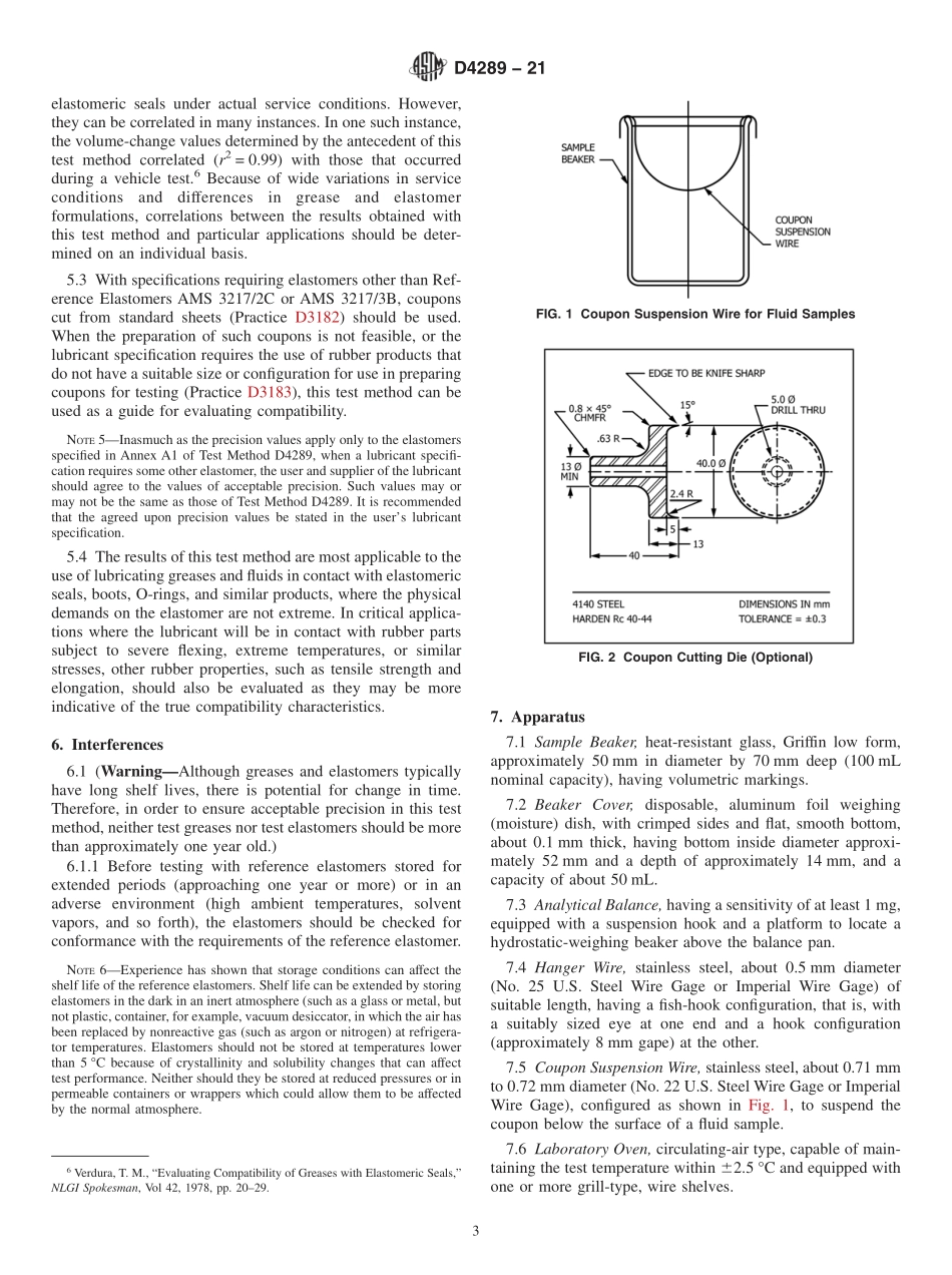 ASTM_D_4289_-_21.pdf_第3页