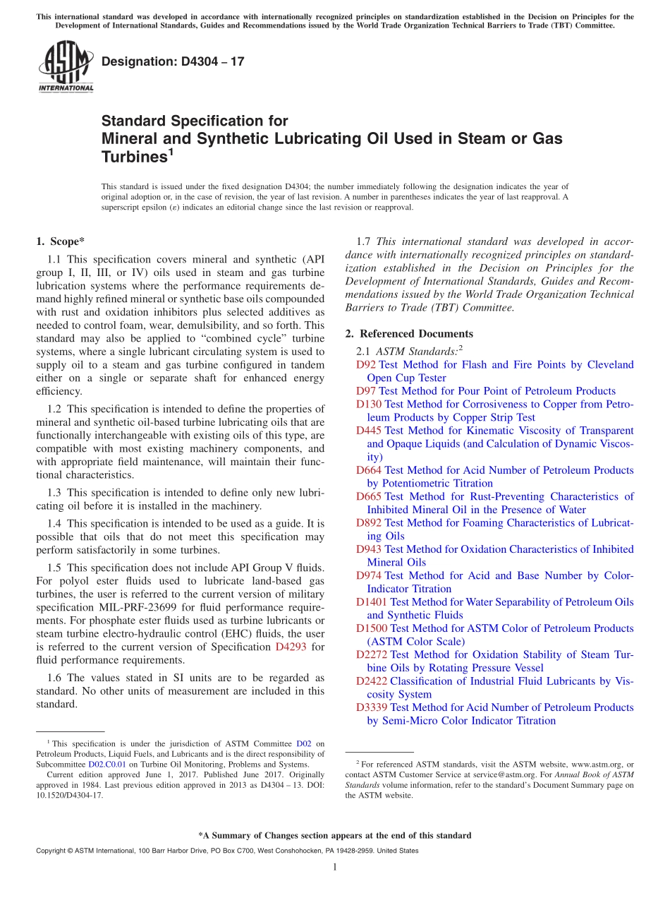 ASTM_D_4304_-_17.pdf_第1页