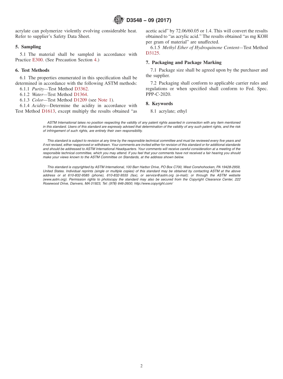 ASTM_D_3548_-_09_2017.pdf_第2页