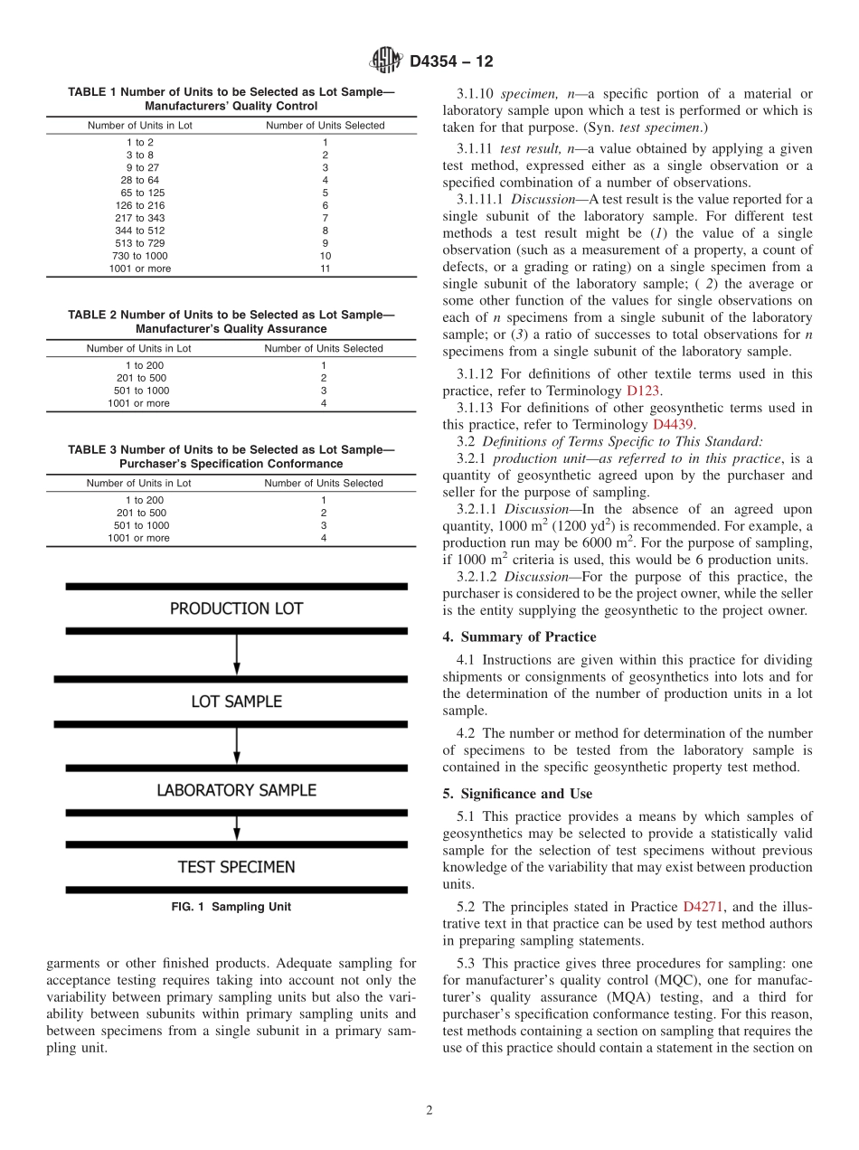 ASTM_D_4354_-_12.pdf_第2页