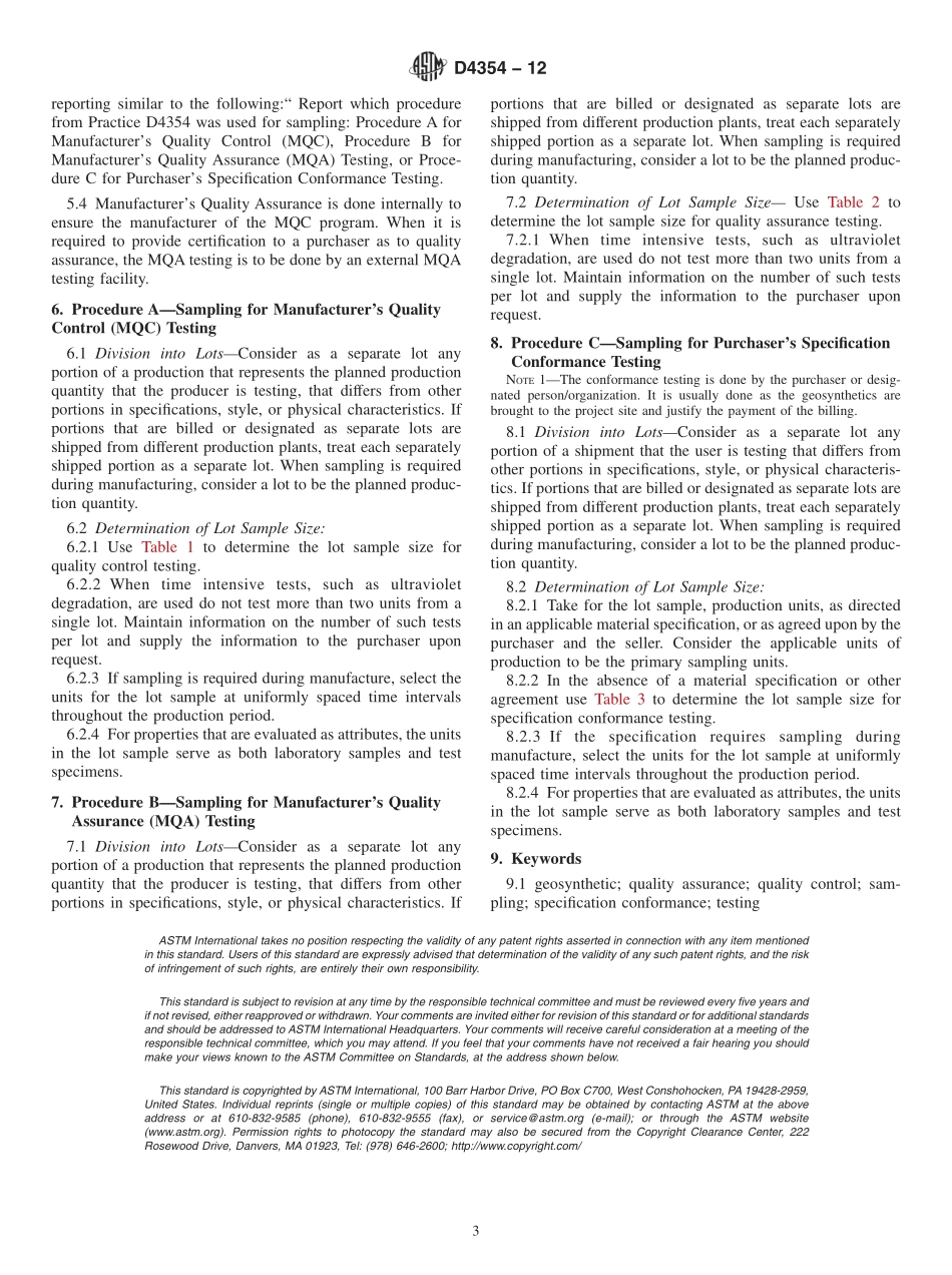 ASTM_D_4354_-_12.pdf_第3页