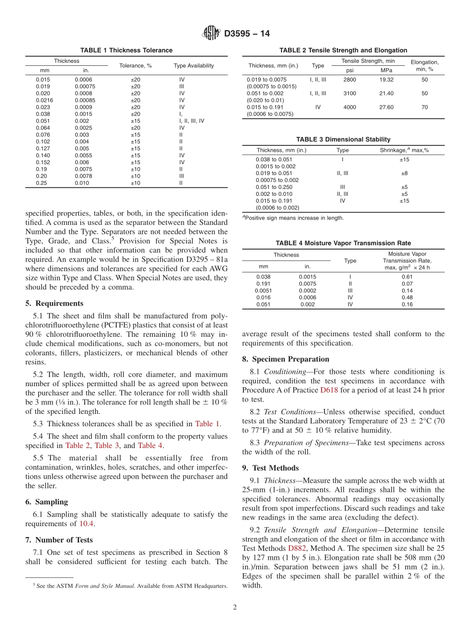 ASTM_D_3595_-_14.pdf_第2页