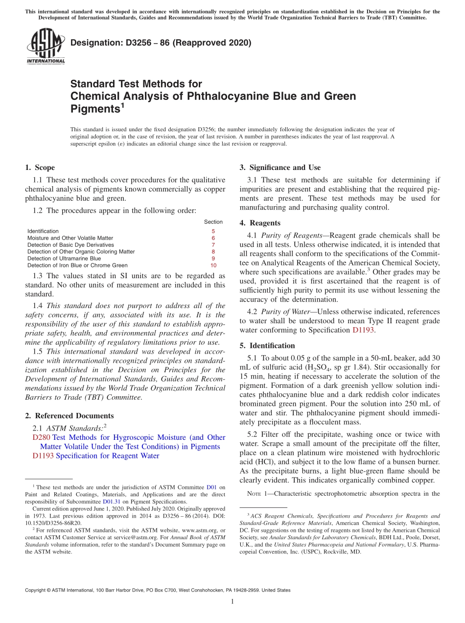 ASTM_D_3256_-_86_2020.pdf_第1页