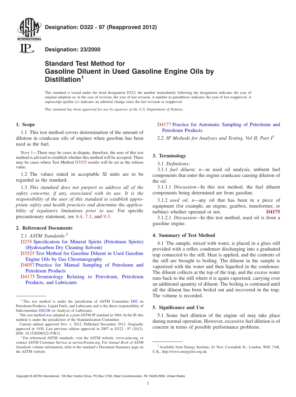 ASTM_D_322_-_97_2012.pdf_第1页