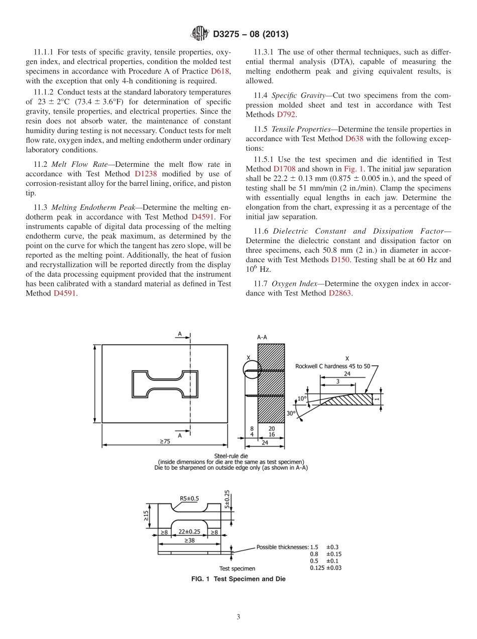 ASTM_D_3275_-_08_2013.pdf_第3页