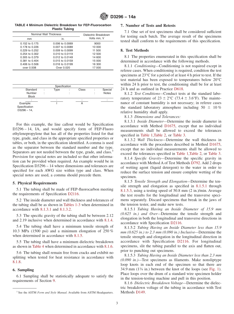 ASTM_D_3296_-_14a.pdf_第3页