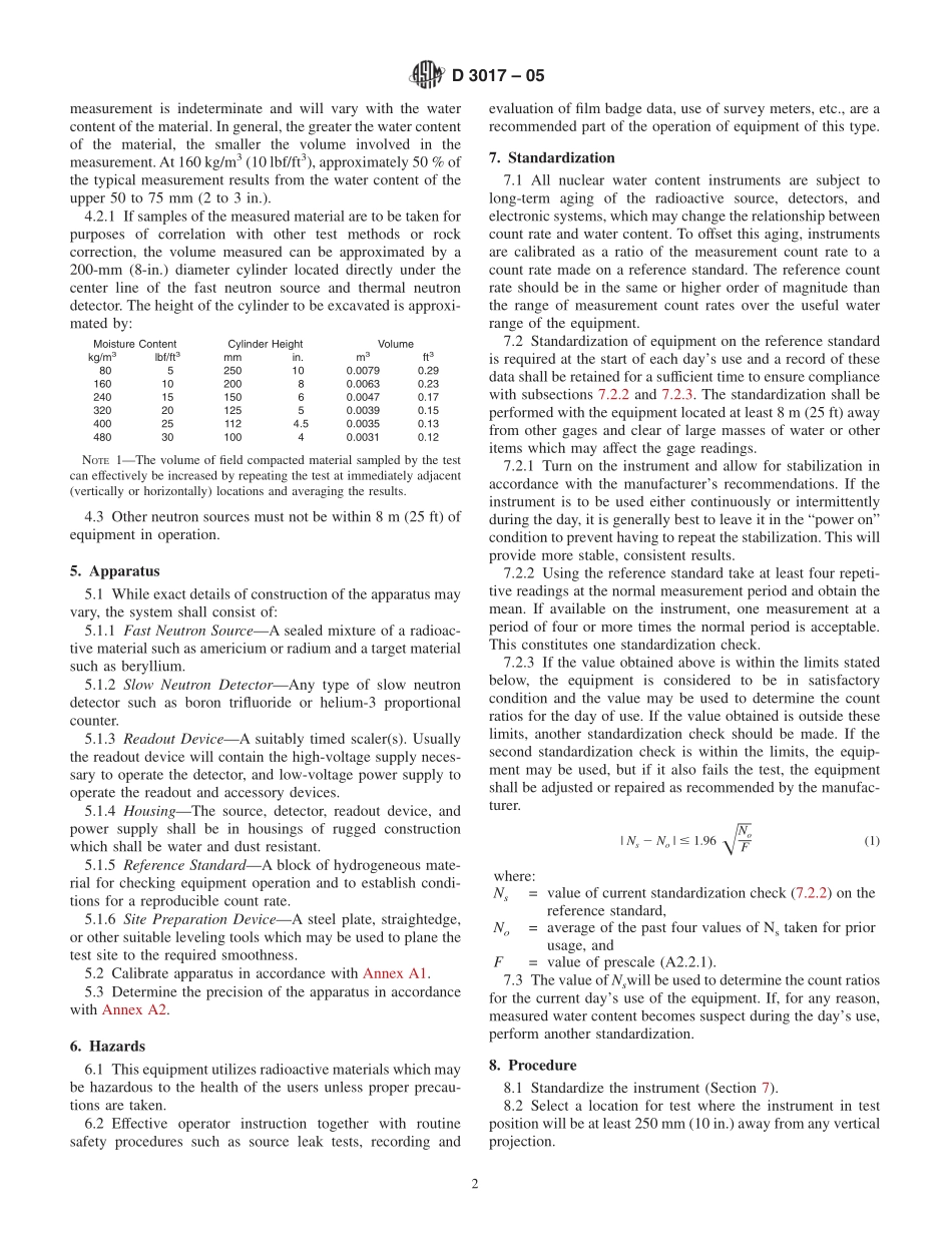 ASTM_D_3017_-_05.pdf_第2页