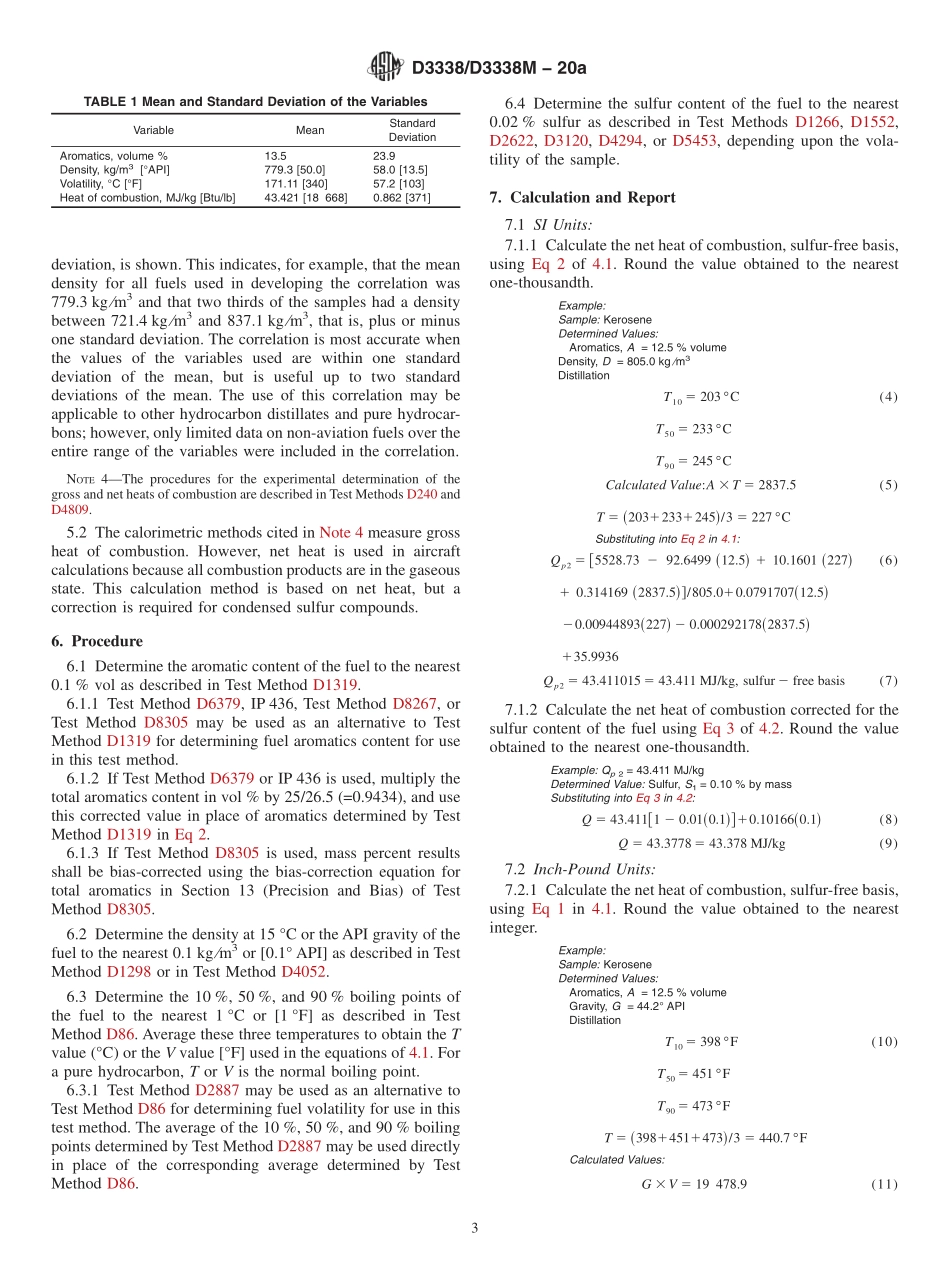 ASTM_D_3338_-_D_3338M_-_20a.pdf_第3页