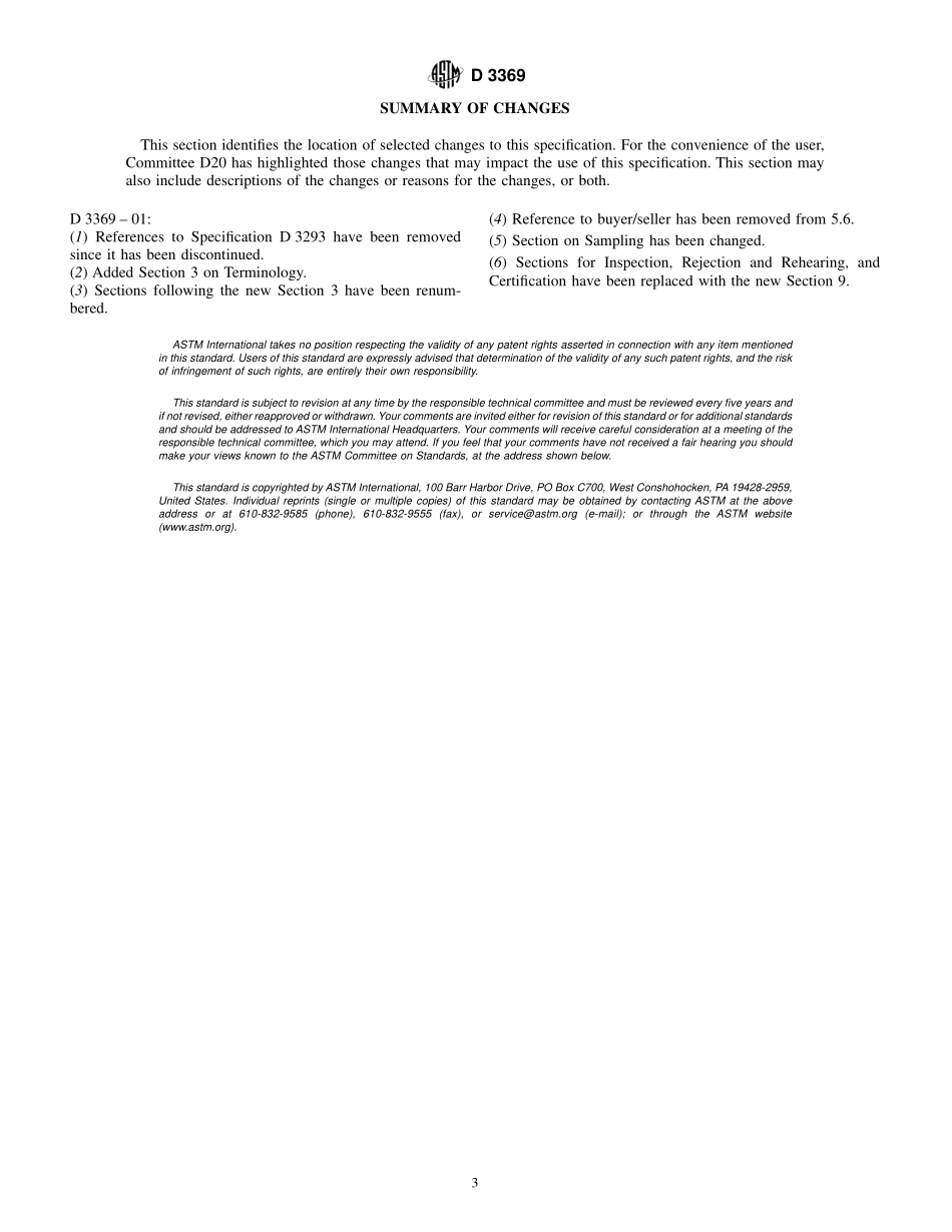 ASTM_D_3369_-_01.pdf_第3页