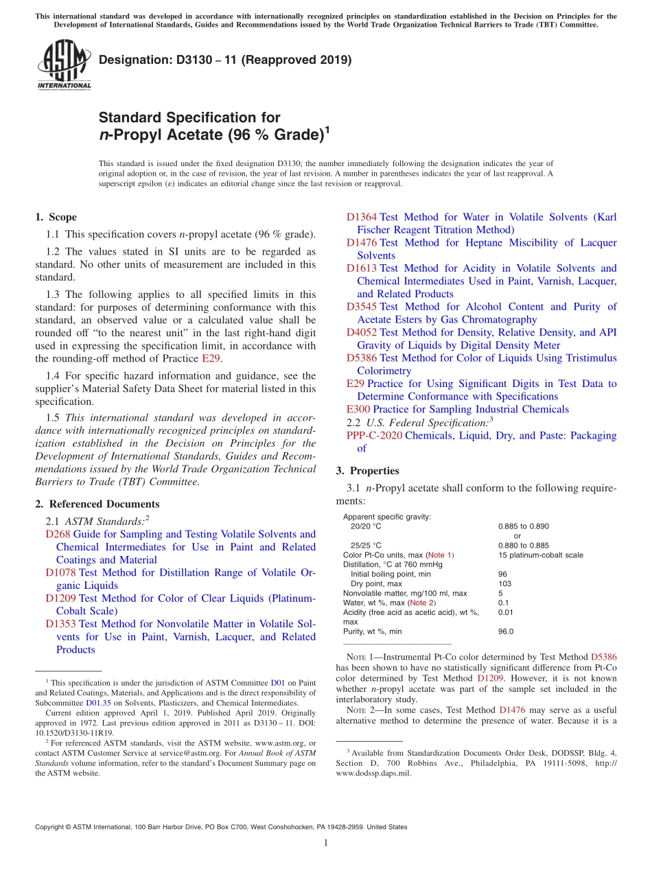 ASTM_D_3130_-_11_2019.pdf_第1页