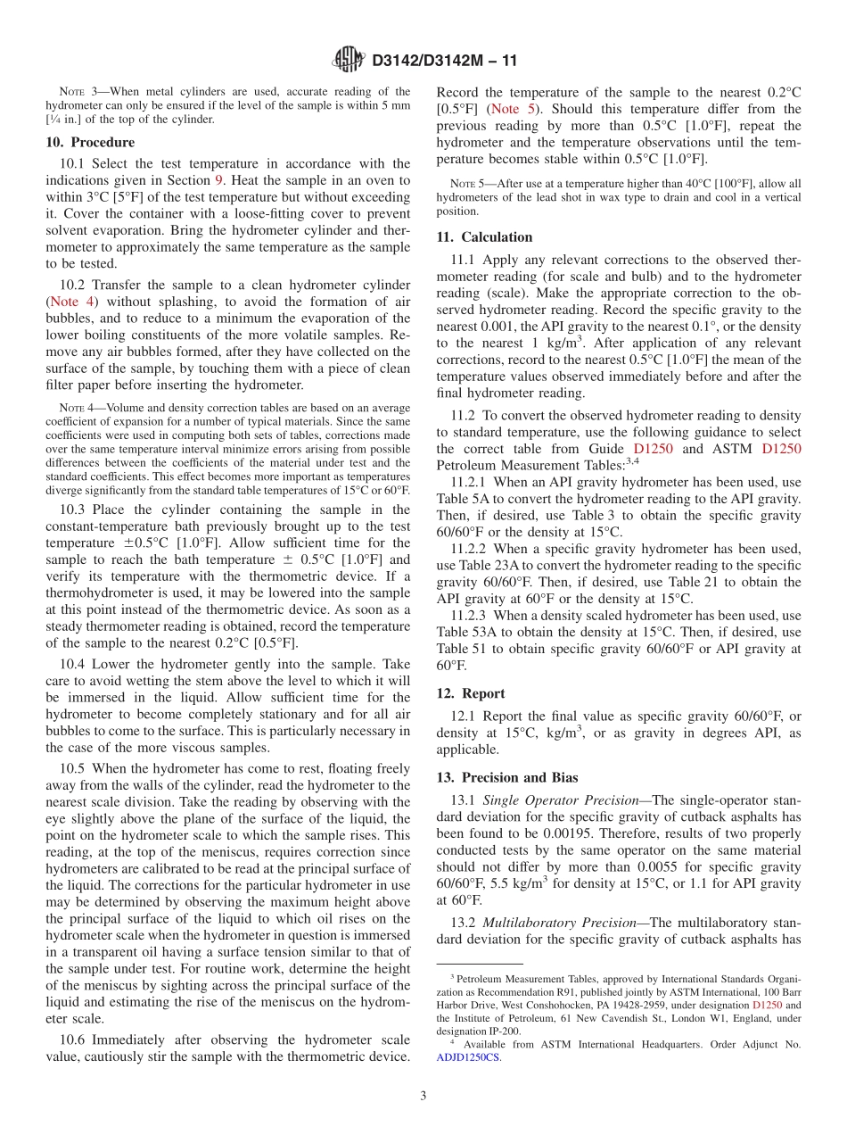 ASTM_D_3142_-_D_3142M_-_11.pdf_第3页
