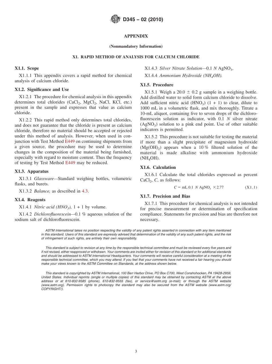 ASTM_D_345_-_02_2010.pdf_第3页