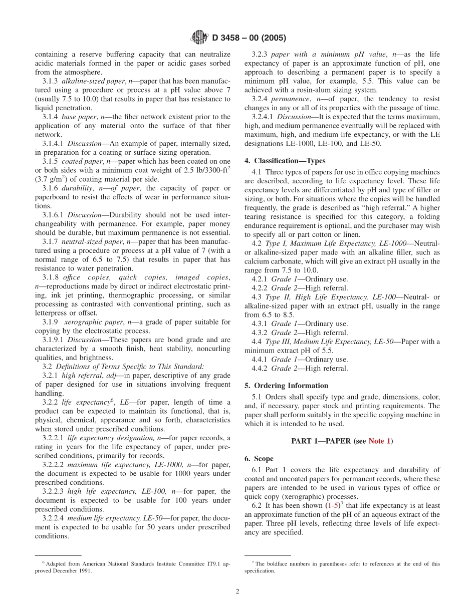 ASTM_D_3458_-_00_2005.pdf_第2页