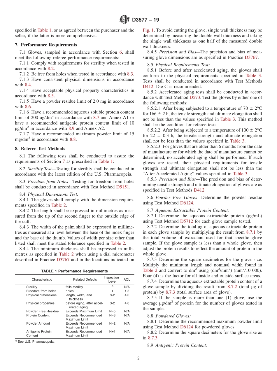 ASTM_D_3577_-_19.pdf_第2页