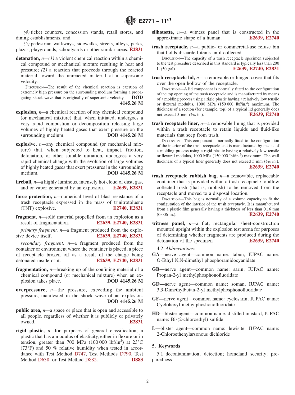 ASTM_E_2771_-_11e1.pdf_第2页